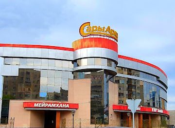 kazakhstan/semey/restaurant/saryarqa