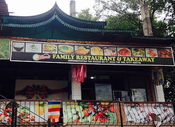 sri-lanka/gampaha-district/restaurant/minmi