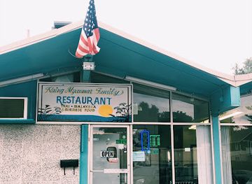 michigan/lansing/restaurant/naing-myanmar-family-restaurant