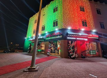 qatar/al-shamal/restaurant/papa-john-s