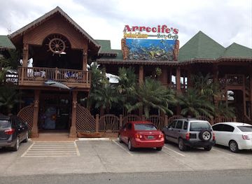 honduras/cayos-cochinos/restaurant/restaurante-arrecifes