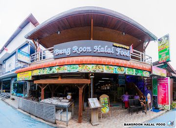 thailand/satun/restaurant/bungroon-restaurant