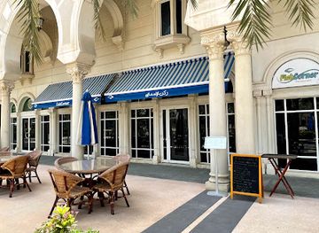 united-arab-emirates/sharjah/al-qasba/restaurant/fish-corner-restaurant