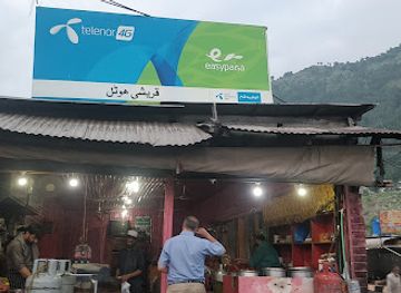 pakistan/kaghan-valley/restaurant/al-quresh-hotel-and-chappali-kabab