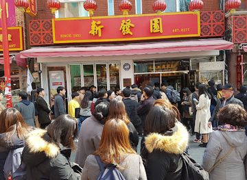 south-korea/busan/restaurant/sinbalwon