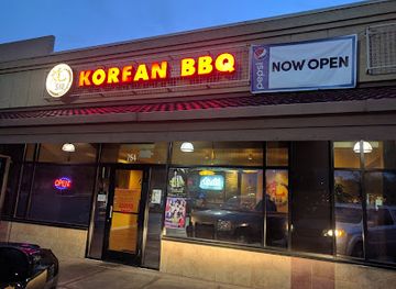 nevada/sparks/restaurant/siu-korean-bbq