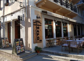 albania/gjirokaster-region/restaurant/mapo-restaurant