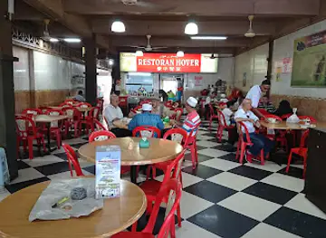 Restaurant Hover
