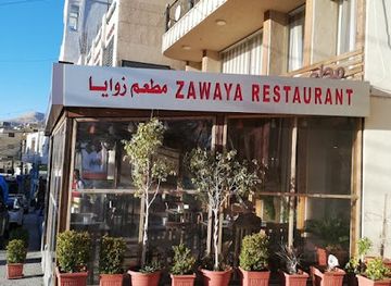 jordan/dana-village/restaurant/zawaya-restaurant