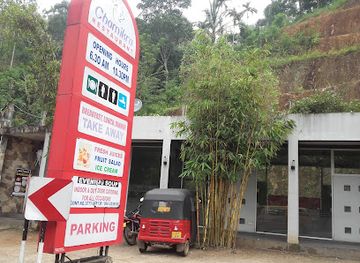 sri-lanka/matale-district/restaurant/chamikra-restaurant