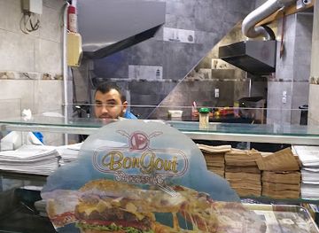 algeria/tlemcen-region/restaurant/abou-le-bon-gout