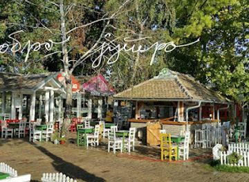 serbia/pancevo/restaurant/dvoriste