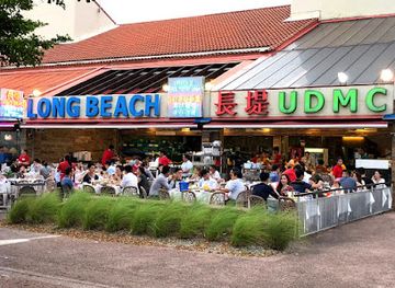 singapore/east-coast-park/restaurant/long-beach-udmc