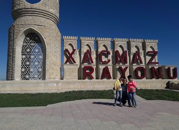 azerbaijan/guba-khachmaz-region/restaurant/sfq-restorani