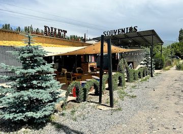 kyrgyzstan/jety-oguz-valley/restaurant/duet-coffee-shop