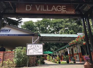 nepal/pokhara/restaurant/d-village-restaurant-and-party-home