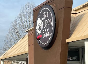 south-carolina/aiken/restaurant/that-flippin-egg