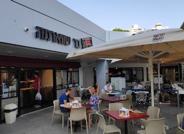 israel/ramat-gan/restaurant/meet-meat