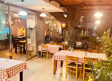 Avi's Restaurant