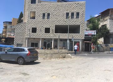 israel/nazareth/restaurant/restaurant-hatzomet