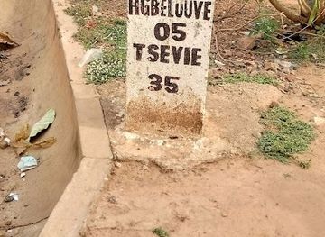 togo/plateaux-region/restaurant/game-seva-afougandji