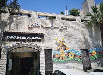 jordan/umm-qais/restaurant/tawaheen-alhawa