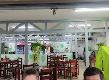El Patio