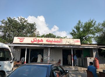 pakistan/hindko-region/restaurant/resturant-kohu