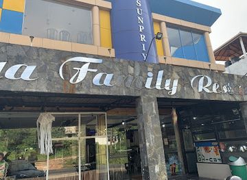 sri-lanka/sabaragamuwa-province/restaurant/sunpriya-family-restaurant