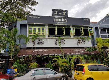 malaysia/pahang/restaurant/jaman-tory-resepi