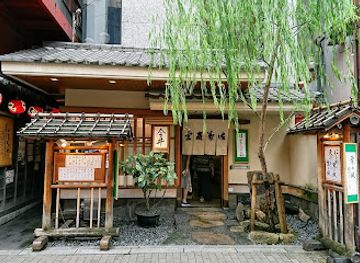 japan/osaka/dotonbori/restaurant/dotonbori-imai-main-shop