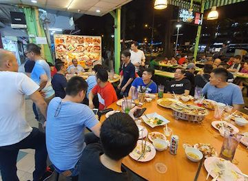 singapore/changi/restaurant/89-7-supper-club