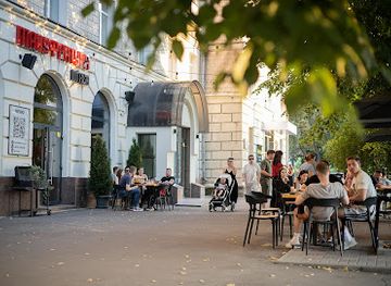 ukraine/cherkasy/restaurant/manufaktura-m-yasa
