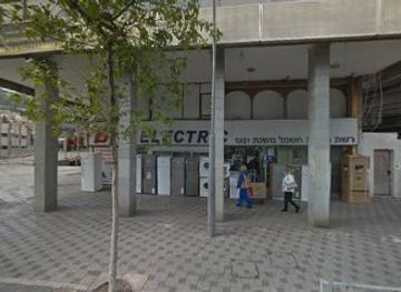 israel/haifa/wadi-nisnas/restaurant/mother-s-restaurant