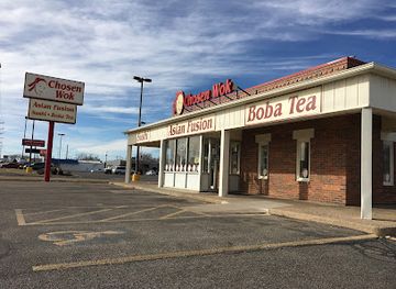 kansas/great-bend-sand-prairie/restaurant/chosen-wok-asian-cuisine