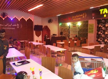 pakistan/lahore/model-town/restaurant/cccccc