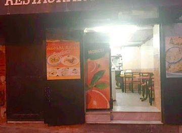 algeria/algiers/casbah/restaurant/restaurant-el-salam