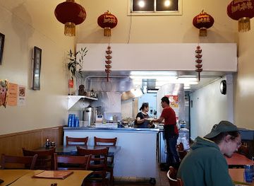 california/redwood-city/restaurant/i-dumpling