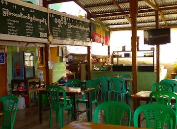 myanmar-burma/kalaw/restaurant/shaw-phi-myanmar-restaurant