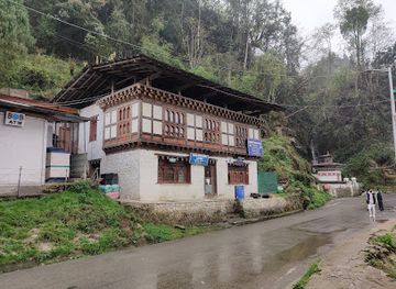 bhutan/trongsa-district/restaurant/subba-restaurant-cum-bar