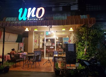 thailand/krabi/restaurant/uno-restaurant