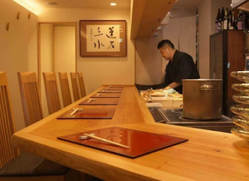 japan/nagoya/restaurant/nagoya-enkyo