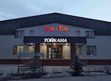 kyrgyzstan/karakol/restaurant/restaurant-ala-too