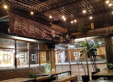 indonesia/gorontalo/restaurant/yummee-korean-food