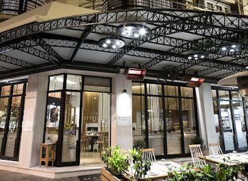 greece/central-macedonia/restaurant/marea-sea-spirit