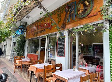 greece/athens/restaurant/to-kati-allo