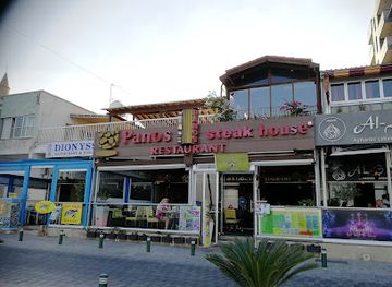 cyprus/larnaca-salt-lake/restaurant/panos-steak-house