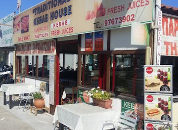 cyprus/konnoi-beach/restaurant/traditional-kebab-house