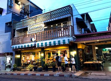 thailand/surat-thani/restaurant/lucky-restaurant
