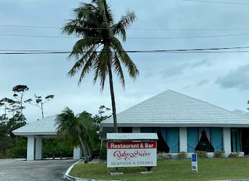 the-bahamas/freeport/restaurant/ruby-swiss